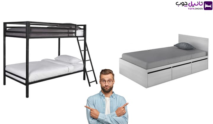تخت خواب دو طبقه بخریم یا یک طبقه؟